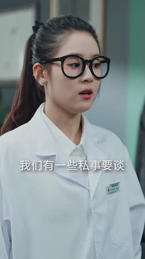厉先生有人冒充你太太（73集）超级好看短剧推荐
