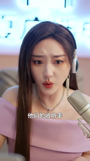 若逢新雪初霁（70集）短剧全集高清无码版