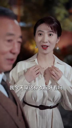 为她布局（85集）短剧抢先看途经你的盛放