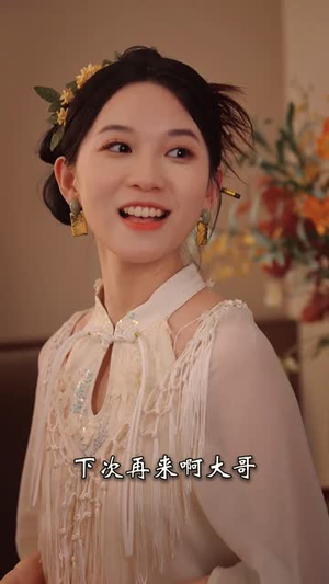 消失的技师（61集）精彩短剧热播中点击下方看全集