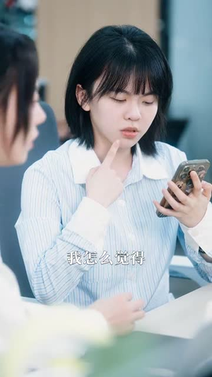 误撩（74集）真的太精彩了短剧分享