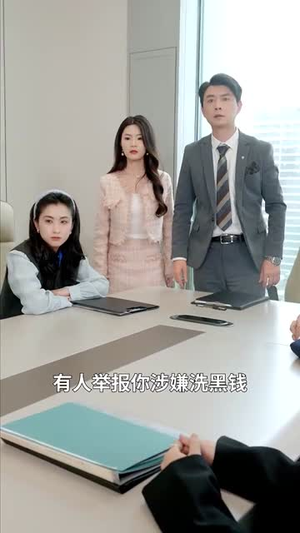 轻宠月亮（81集）都市短剧推荐免费观看