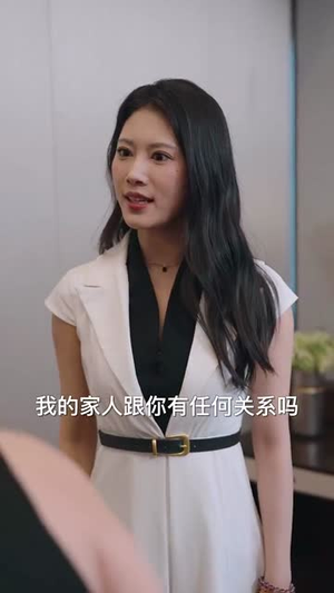 狐鼠竟登金玉堂（58集）精彩短剧持续更新