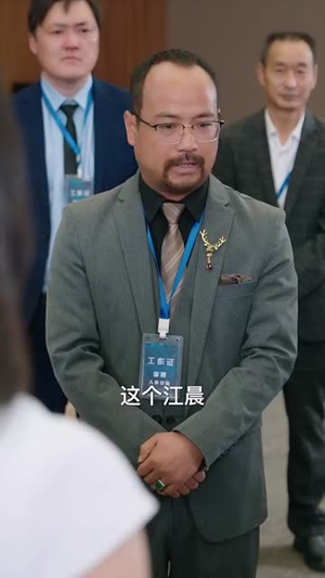 狐鼠竟登金玉堂（58集）短剧追到爽越看越好看