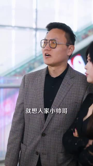 重生女频只想苟活（80集）排行榜前十短剧免费观看
