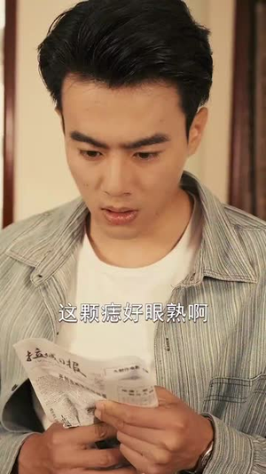 重生八零，歌后变肥妻（70集）在线观看短剧完整版