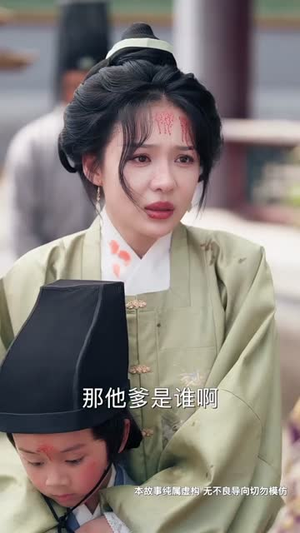 花开时节动京城（61集）热播短剧抢先看后续