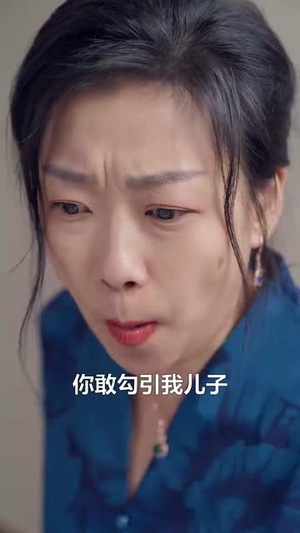 她真是大小姐啊（60集）终于找到这部短剧了