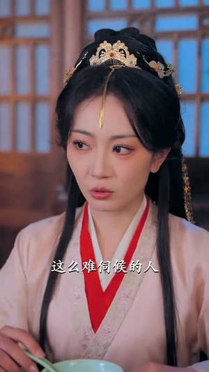 春日宴（80集）免费观看排行榜前十短剧全集