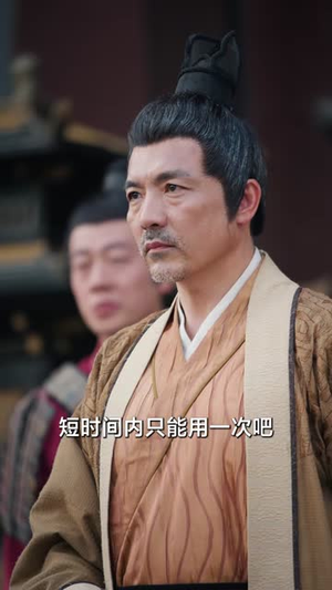 身为天才，我居然是全家最弱的（80集）全剧短剧看到大结局