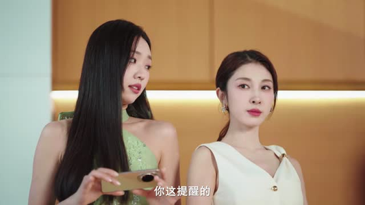 真渡假渡（5集）全集短剧我都看完了