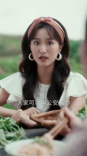 穿越90之揪着我妈去相亲（93集）短剧让她替我爱你精彩后续