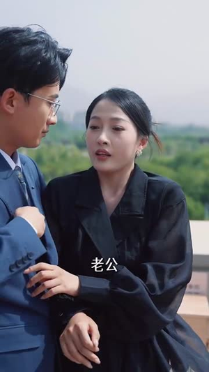 情雾（59集）终于可以免费观看短剧了