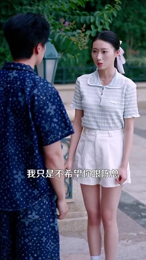 净身出户后系统助我积累财富（104集）在线观看全集高清短剧