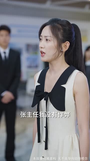 逆光少女（60集）真的太精彩了短剧合集分享