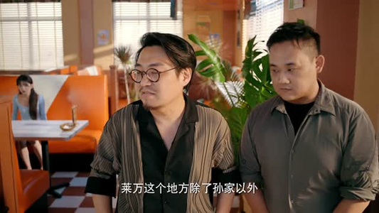 千金一掷（26集）免费看全网短剧
