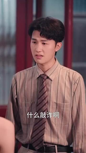 人在八零撞桃花（80集）火爆短剧推荐抢先看全集