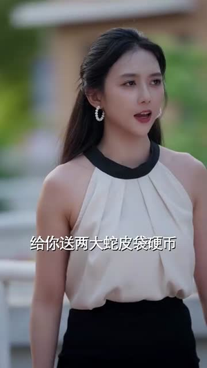 夫人菜就多练（43集）红果短剧app免费看