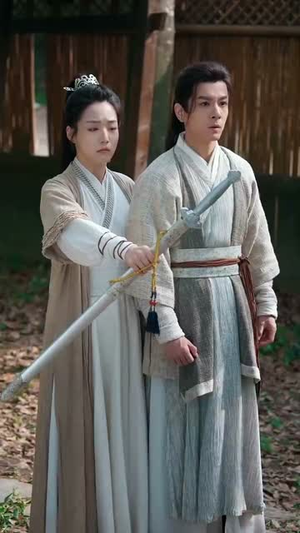有请小师叔（61集）我是土狗我爱看热门短剧