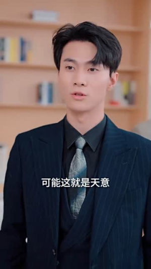 竹马先爱（56集）一口气追到短剧大结局