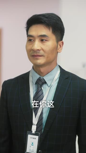 重逢五十（55集）全网独播短剧免费看