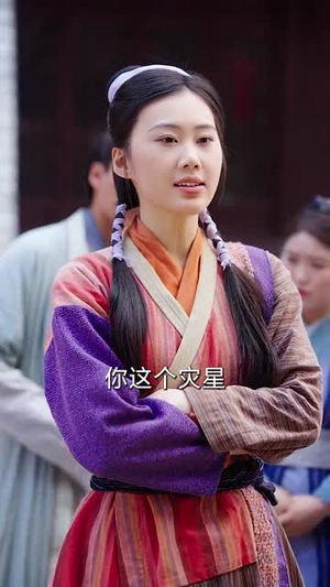 短剧《灾荒年农家出了个状元》81集短剧全集资源分享免费看