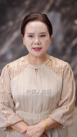 短剧《代码未曾负青山》71集短剧高清流畅在线观看